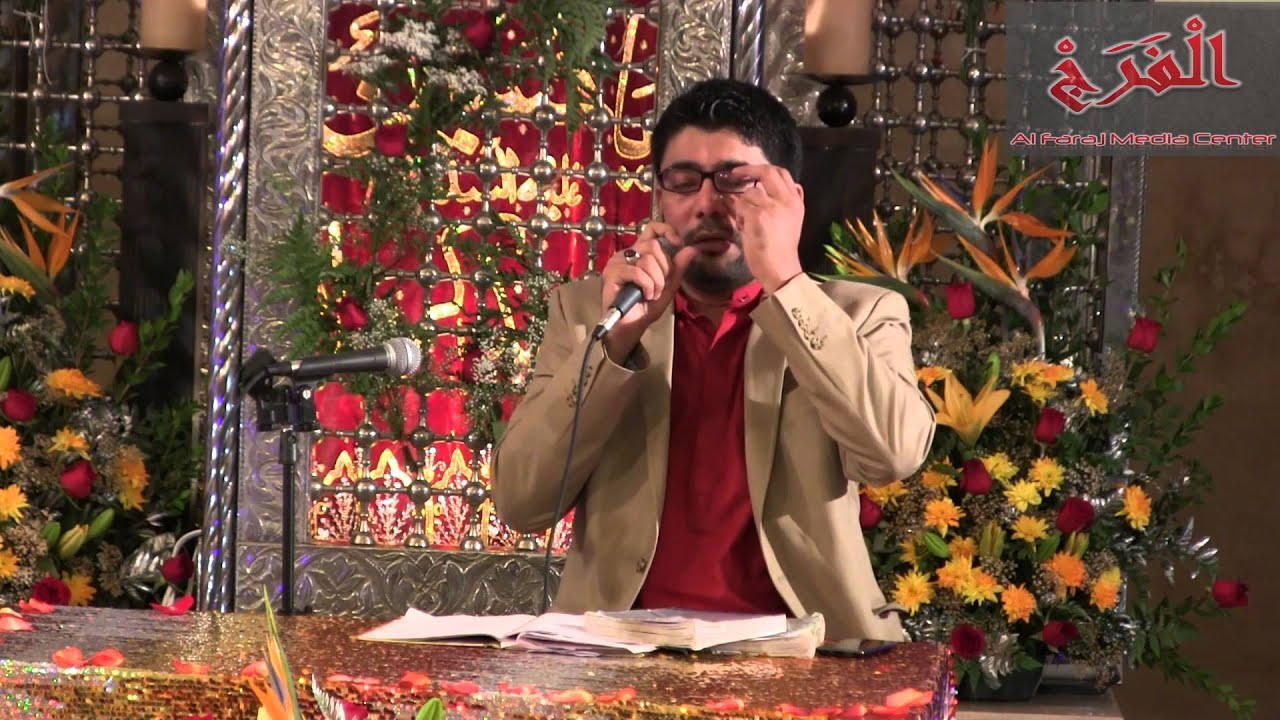 Hussain Ki Khatir - Mir Hasan Mir