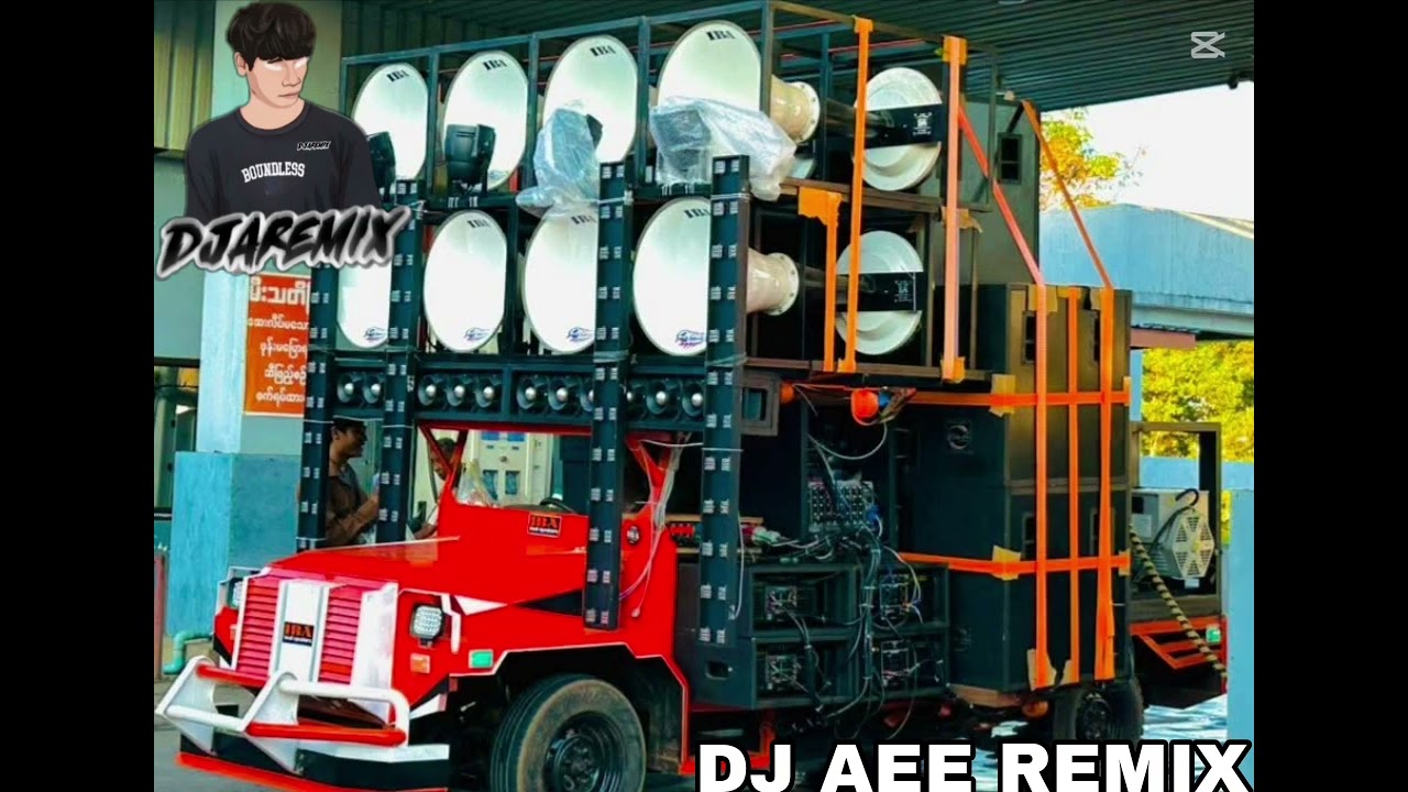DJ_AEE_REMIX💫💥