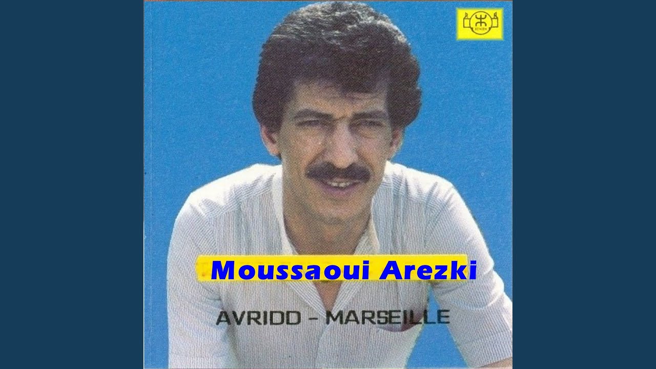 Abrid Marsille