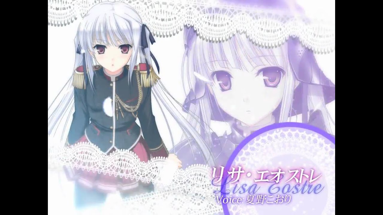 ワルキューレロマンツェ OP