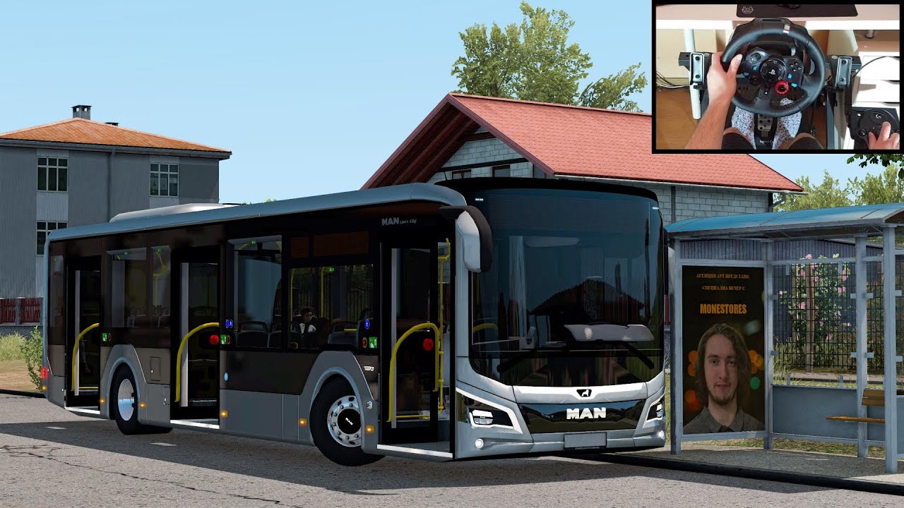 BUS Man Lion’s 2020 - ETS2[1.39][Euro Truck Simulator 2]