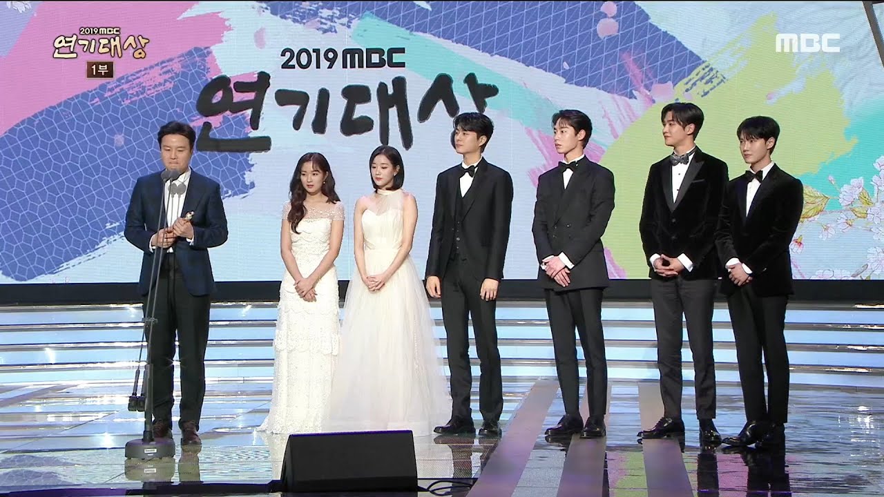 [2019 MBC 연기대상] 어쩌다 발견한 하루, 시청자가 뽑은 올해의 드라마 수상!
