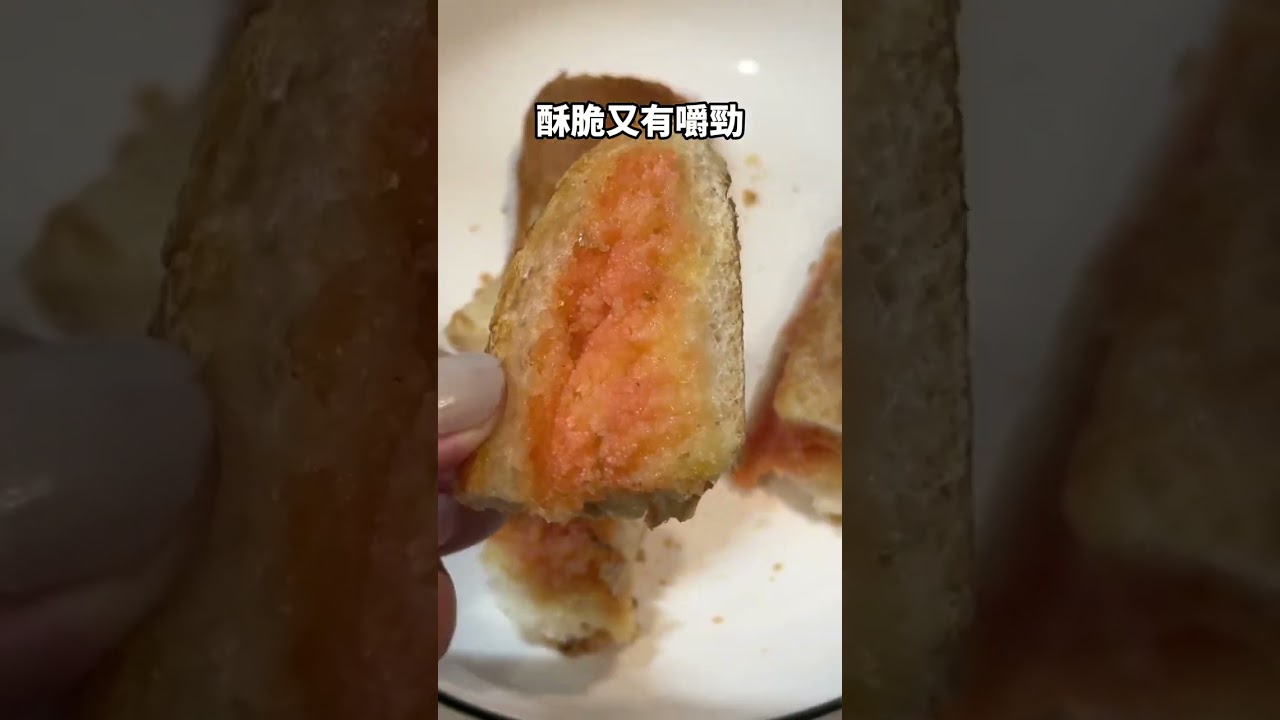 📍The Full Full Hakata  📍天神 Full Full 有麵包與葡萄酒 可內用～  推推大家一定要買，最後一天還可以買回國喔