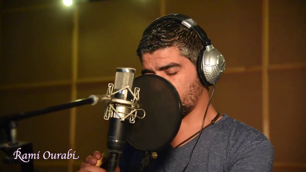 زعما يصافي الدهر رامي العرابي