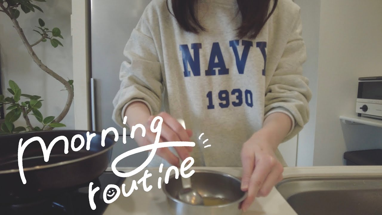 【モーニングルーティン】社会人同棲カップル平日朝のvlog【GRWM】