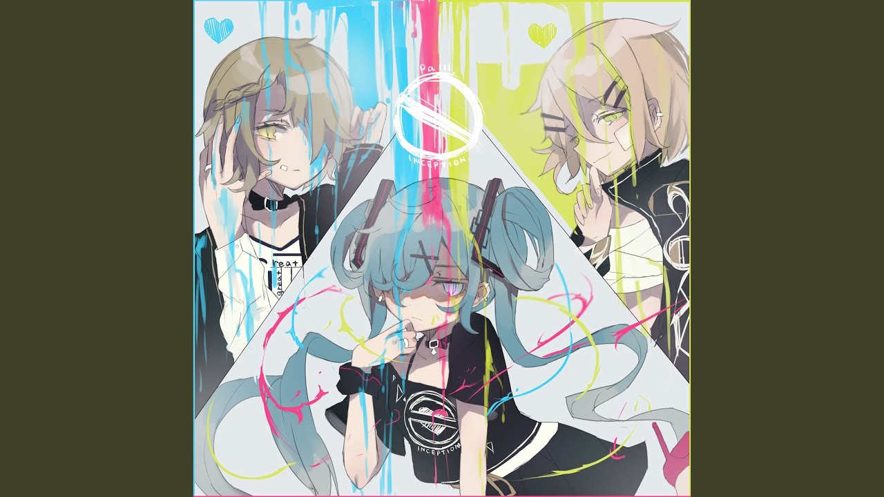 PaIII.SENSATION (feat. 初音ミク×GUMI×鏡音リン)