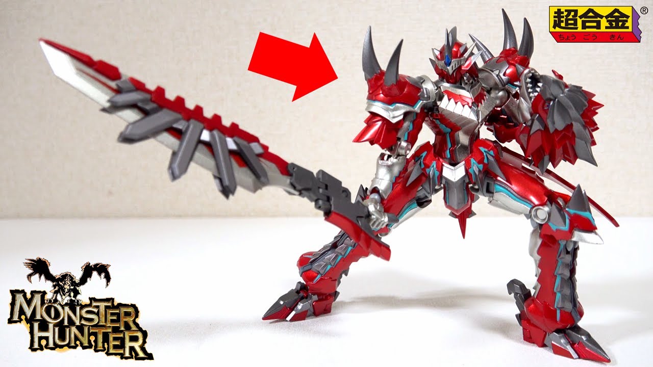 Раталос полностью трансформируется в Охотника!? CHOGOKIN x Monster Hunter