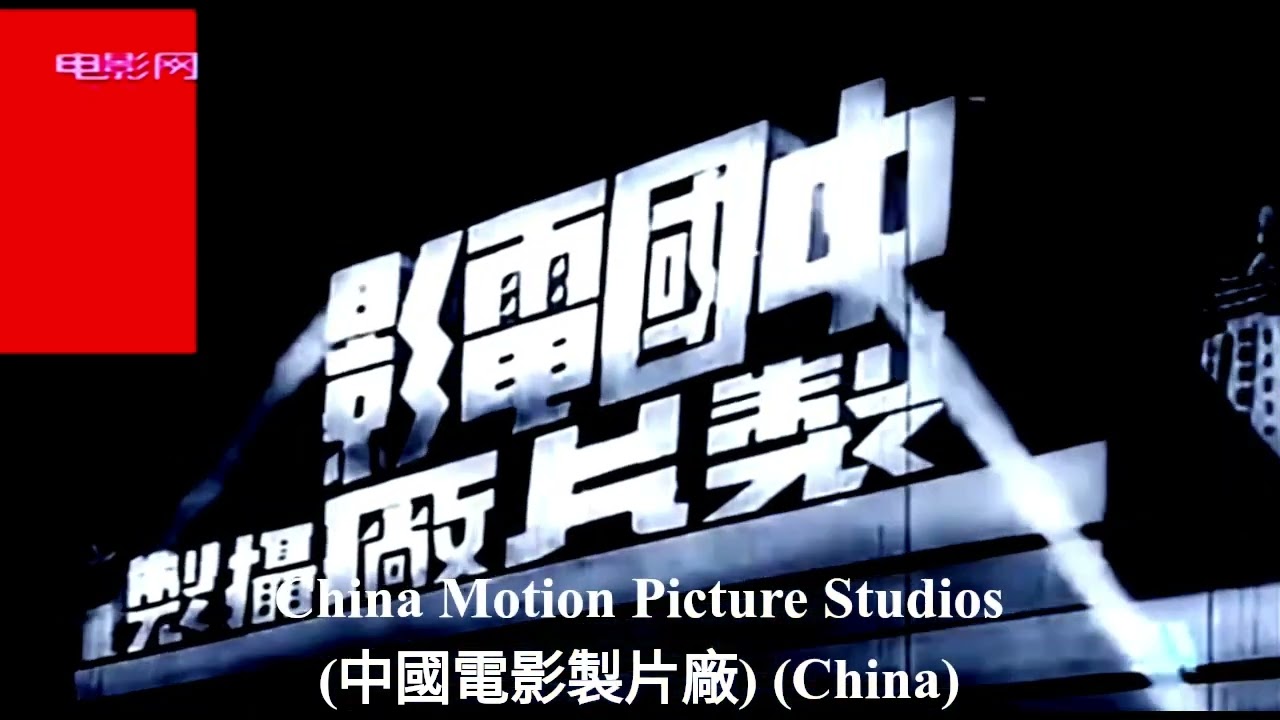 All logo stole the 20th Century Fox's content (Part 1)
