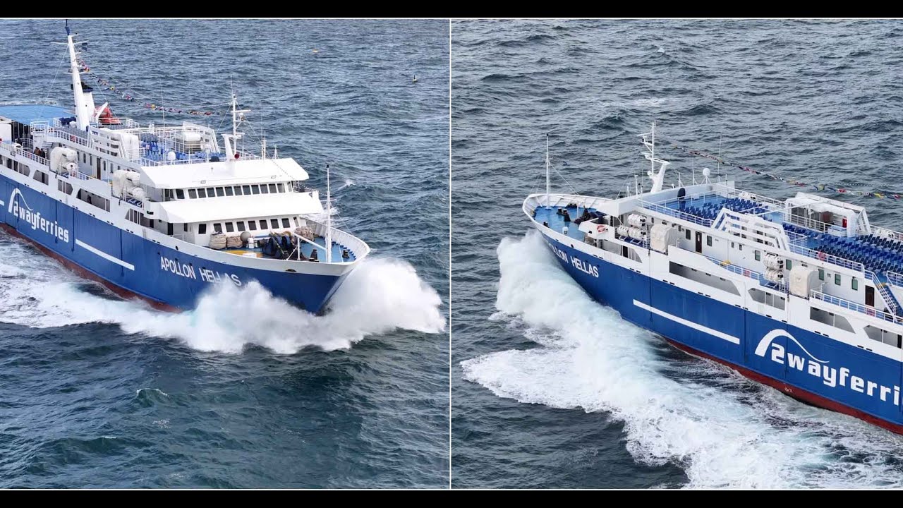 Το 
