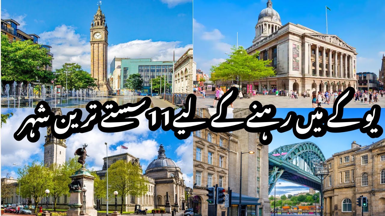 Top 11 Most Cheapest Places To Live In UK 🇬🇧 Affordable Housing & Low Cost of Living #Amberstudent