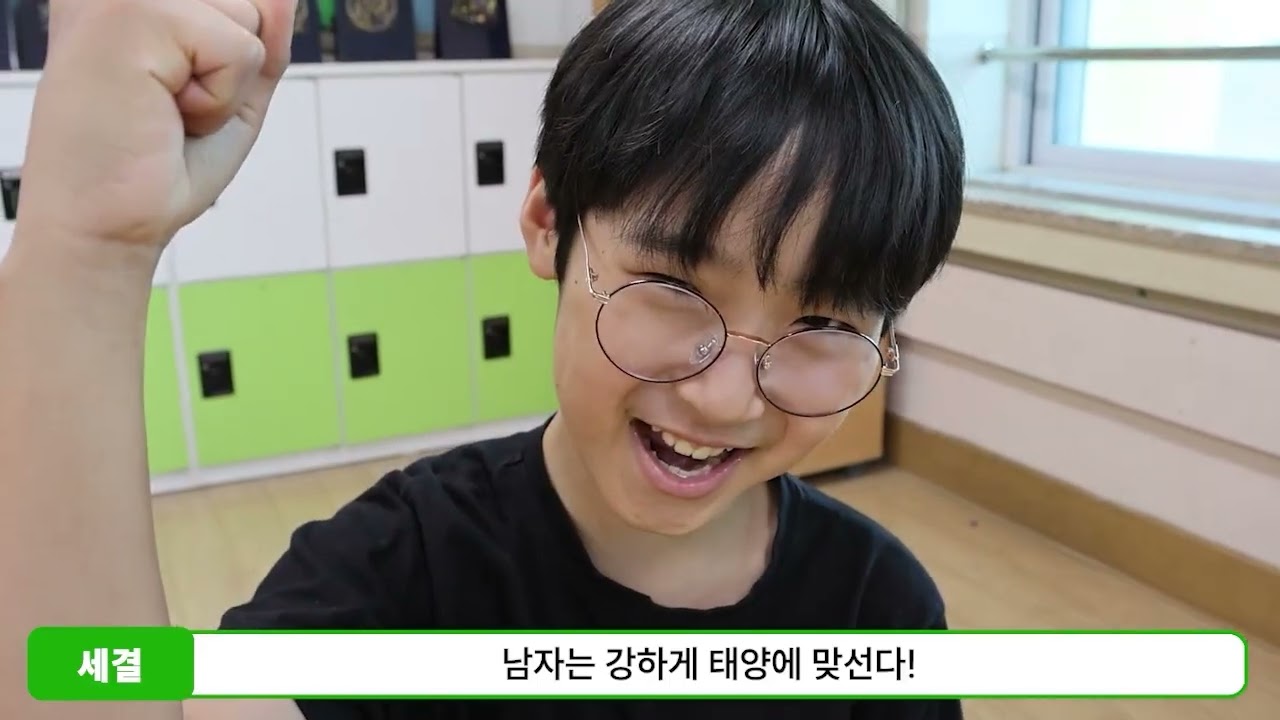 제33회 충북교육방송연구대회 입상작 