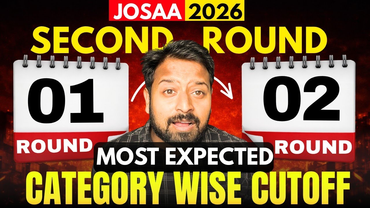 Ожидаемые проходные баллы JOSAA 2026, 2-й этап 🤯 Шокирующе низкие баллы 😍 2-й этап зачисления JOS...