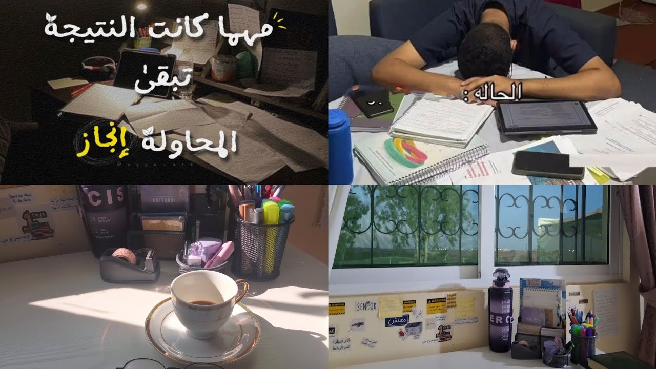 أيام من شباط🙂‍↔️.#2009