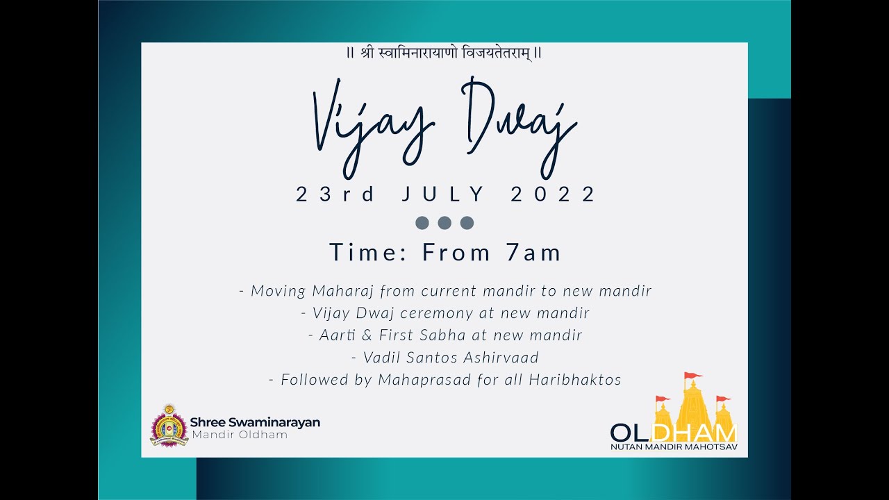 Nutan Mandir Mahotsav - Vijay Dvaj