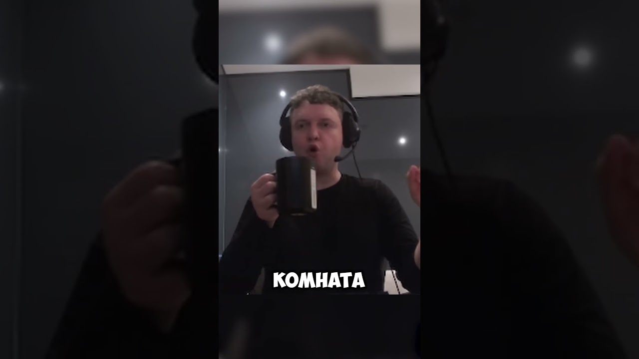 КАК ТАМ ДЕЛА В ИРАНЕ?#arthas #лучшеепапич #папич