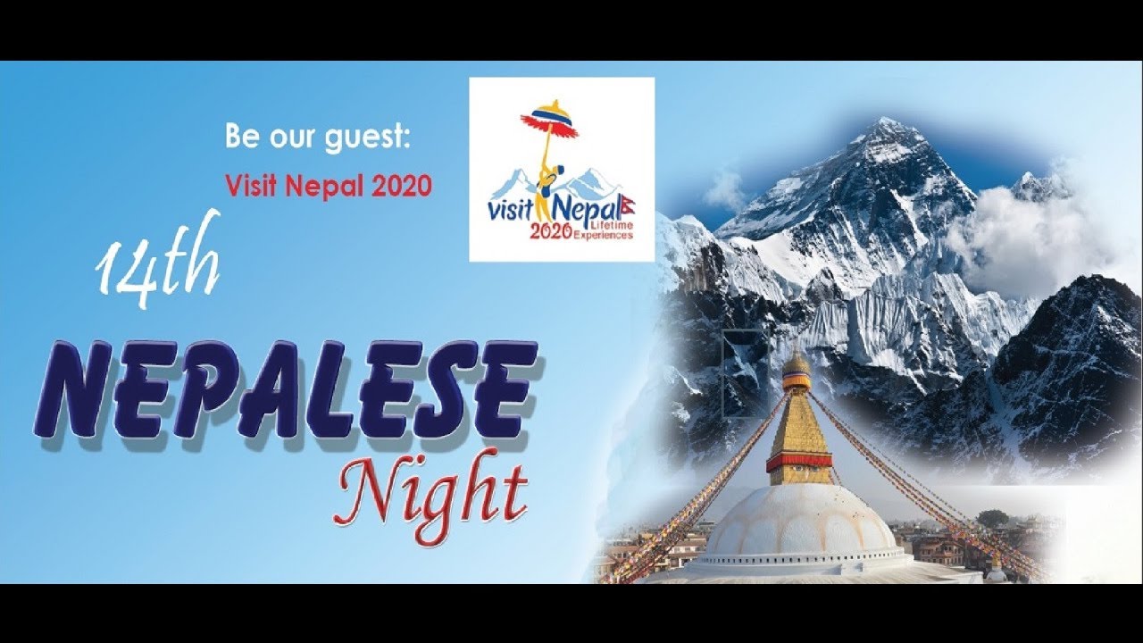 Nepalese Night 2020 - ISU Nepalese Student Association