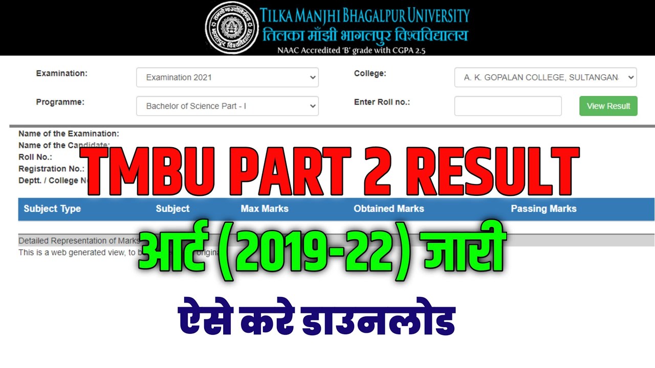 tmbu part 2 result 2019-22 (only)