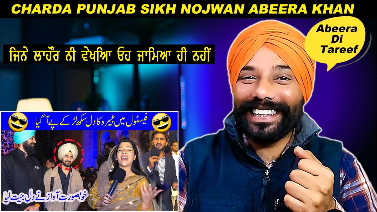 PUNJABI SIKH NOJWAN PR AYA DIL ABEERA KHAN KA | Abeera with Nojawan Sikh | Punjabi Reaction Video |