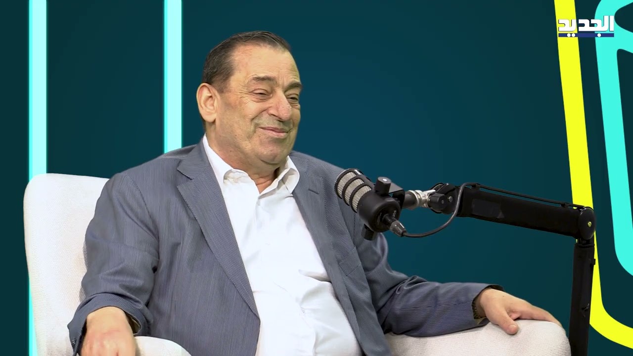 بودكاست| أنطوان زهرا : كان هناك مخطط لفتنة قواتية-سنية في القرنة السوداء وهذا ما عرضه علي جعجع ورفضت