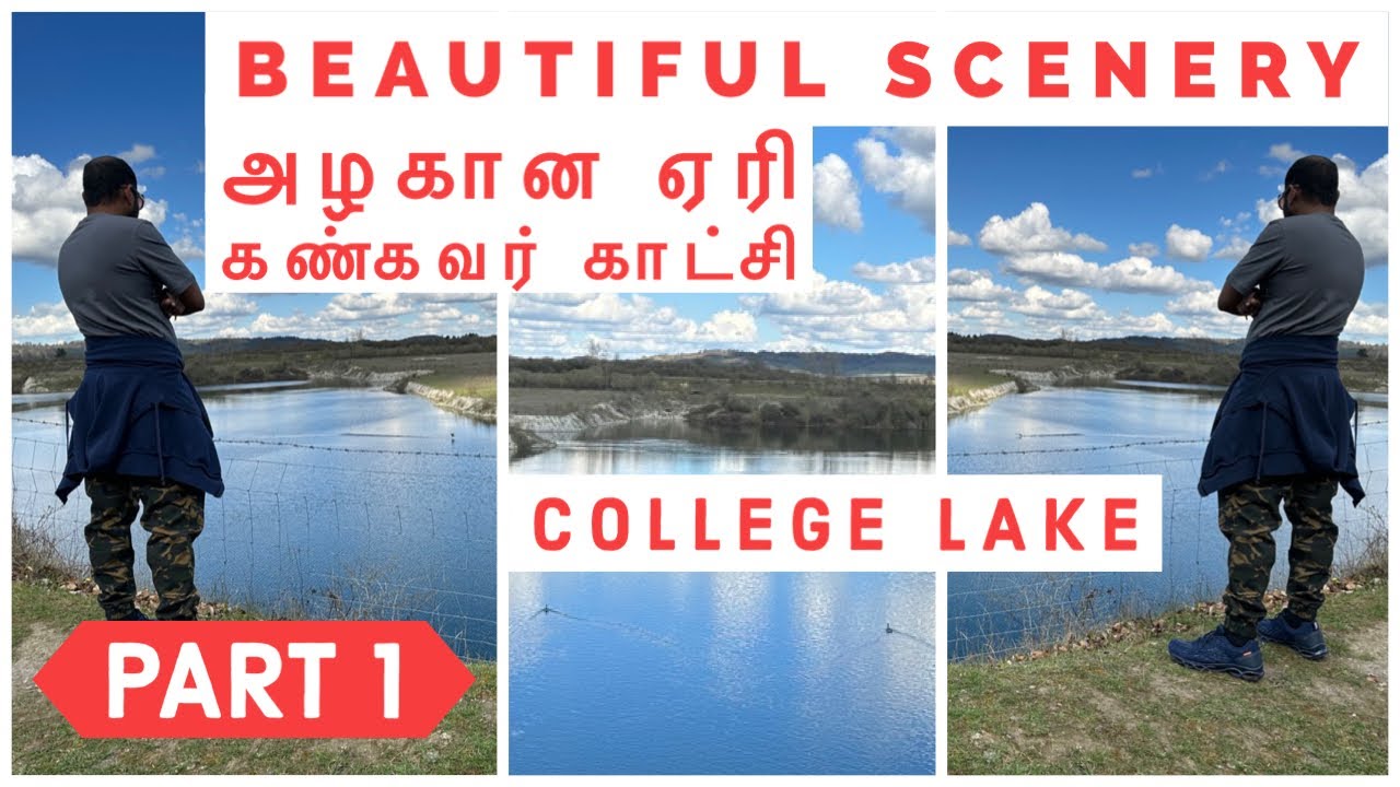 🚤 ⛴️ 💧மிகவும் அழகான ஏரி - Deepest lake: Very beautiful: A Visual Tour-Part 1 | 4K | NeroView