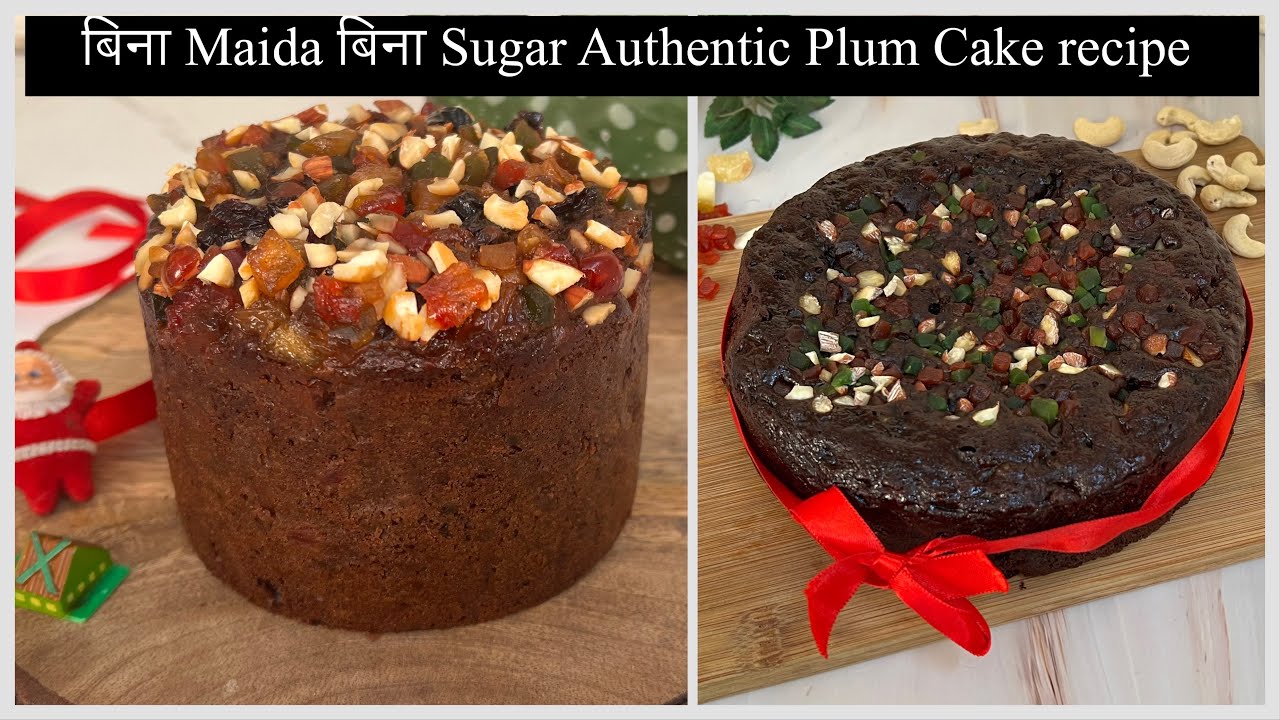 No Sugar, No Maida Best Eggless Christmas Plum Cake Recipe | Atta Gur Plum Cake | New Year Plum Cake