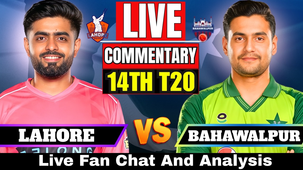 🔴 LIVE Cricket Score | Bahawalpur  vs Lahore LIVE | Ball-by-Ball Commentary | Cricket Match Today