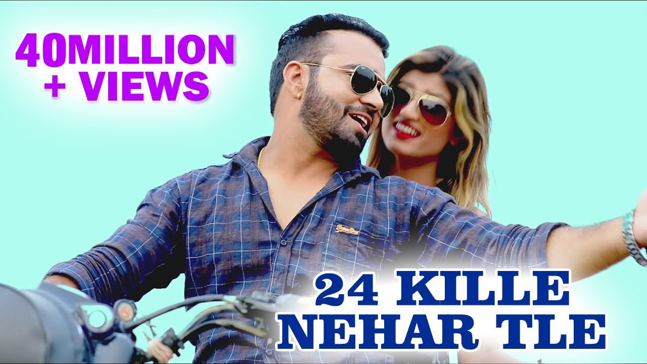 24 Kille Nehar Tle | Raj Mawar | Naveen Naru & Himansi Goswami | New Haryanvi Songs Haryanavi 2021