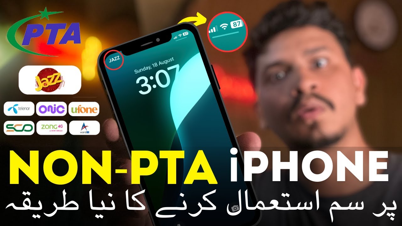 Sim Working Trick on Non PTA iPhone 2024 - USE SIM IN NON PTA iPhone