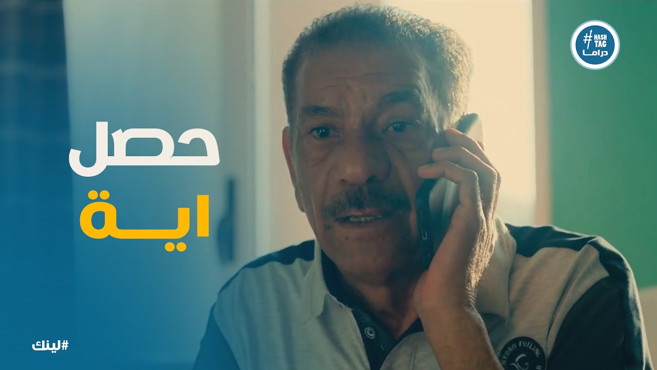 بكر اتخض لما سعد طلبة بسرعة #لينك