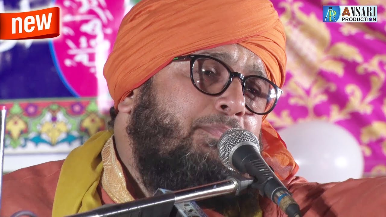 Sayyed Mufti Muqeem-ur-Rahman || 4th April 2019 || Raza-e-Mustafa Conference