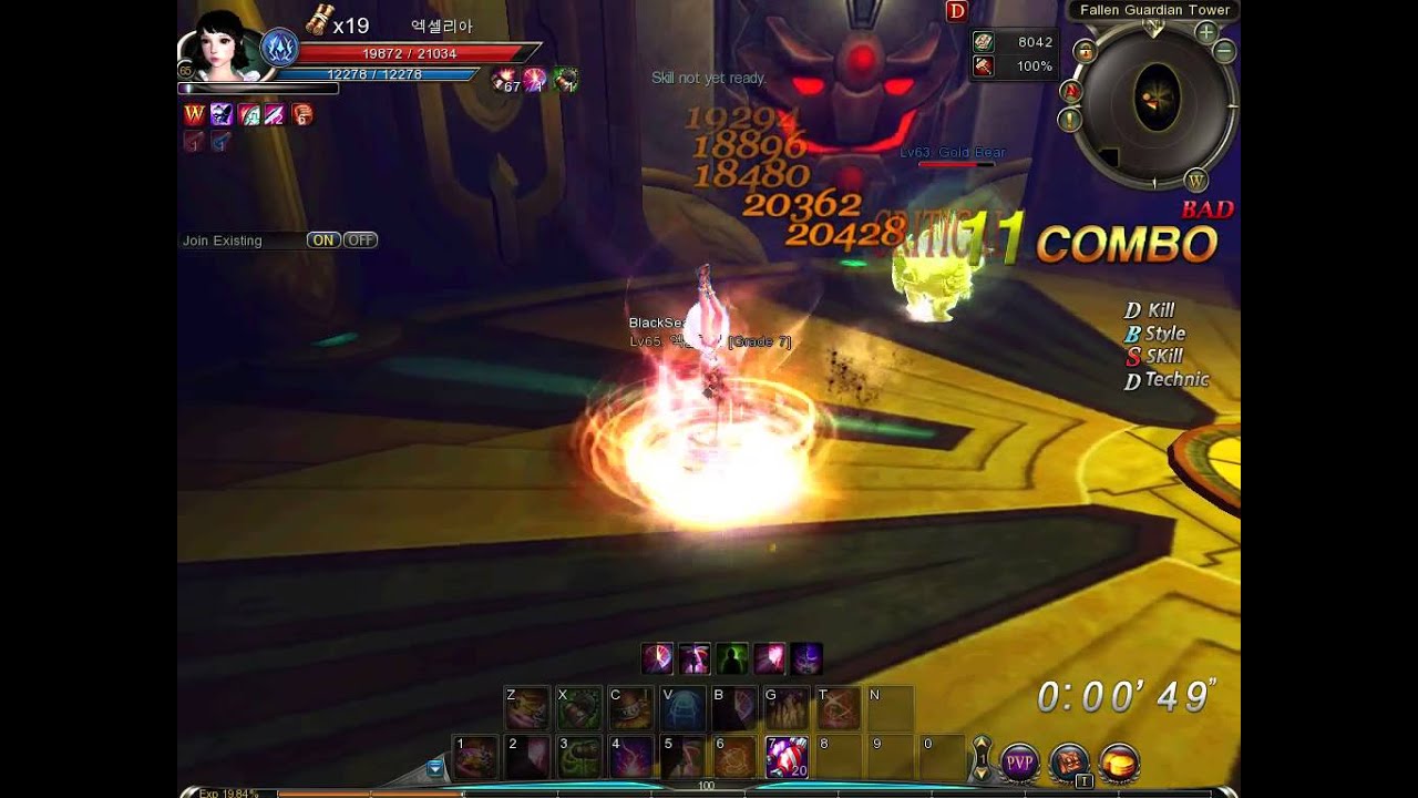『C9 Sea』▶ Skill book ▷ P rare [Heaven's Hammer / battle maiden]