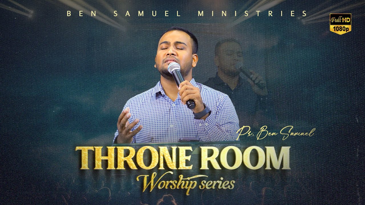 Throne Room Worship Series