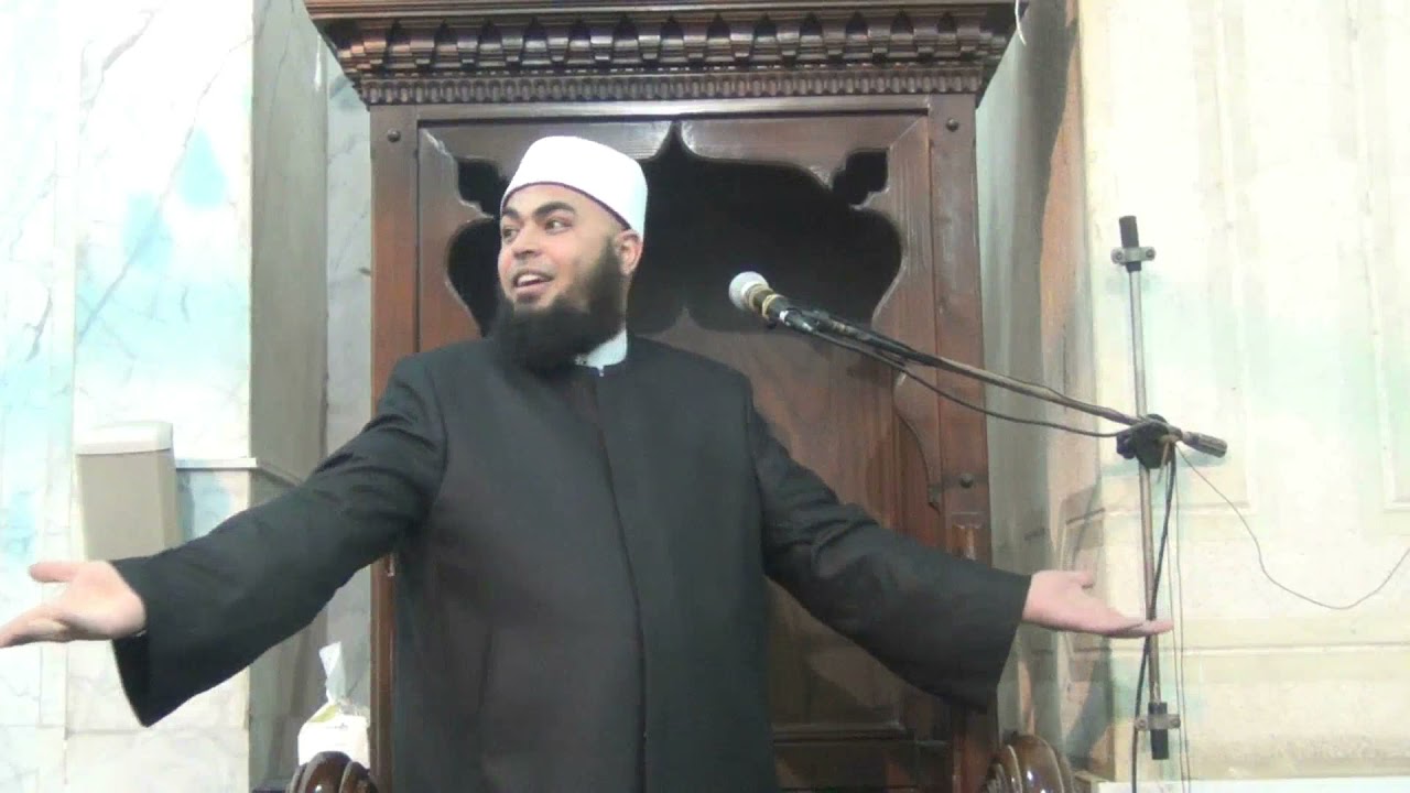 إسم الله الحكيم ...خطبة للشيخ ..سيدعيد الظاهر