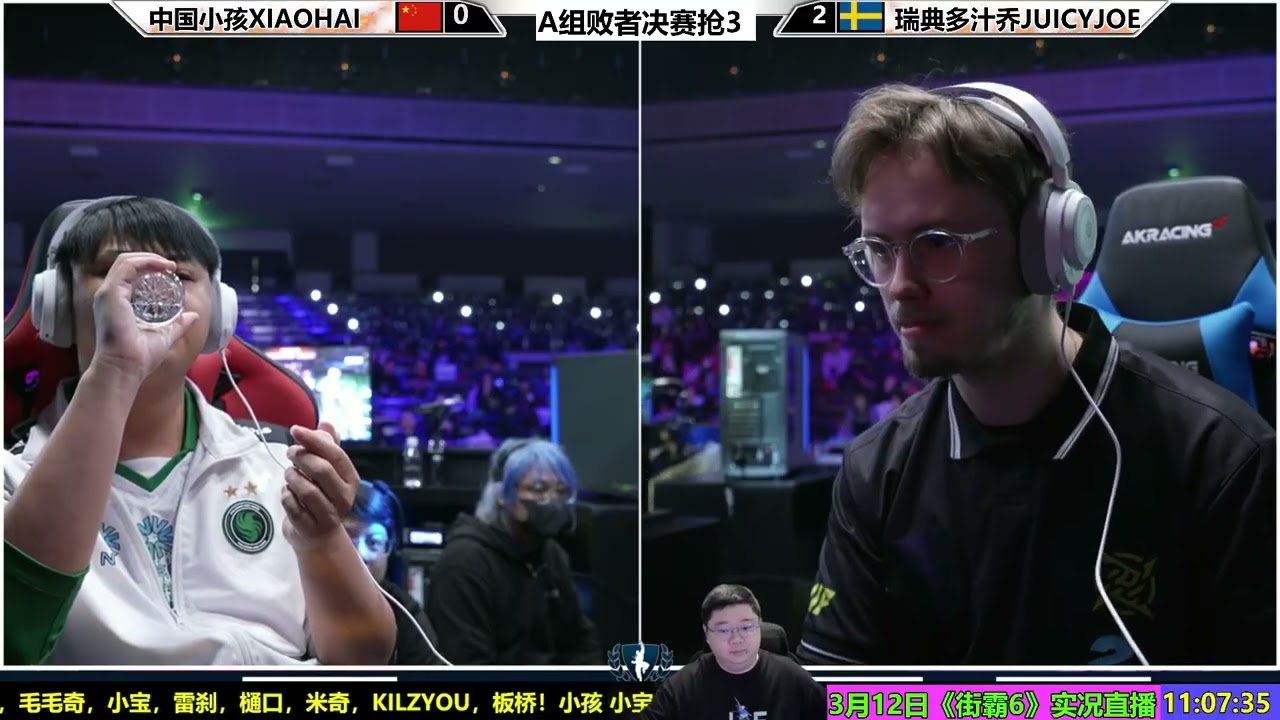中国小孩VS多汁乔谁会进入第3天？CAPCOM CUP DAY 2 XIAOHAI VS JUICYJOE