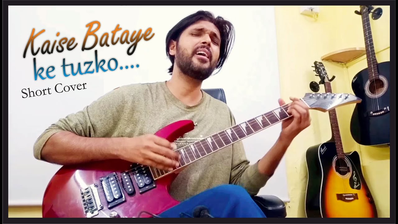 Tu Jaane na | Short Video Cover Guitar | Elite Music | Vishal Patil