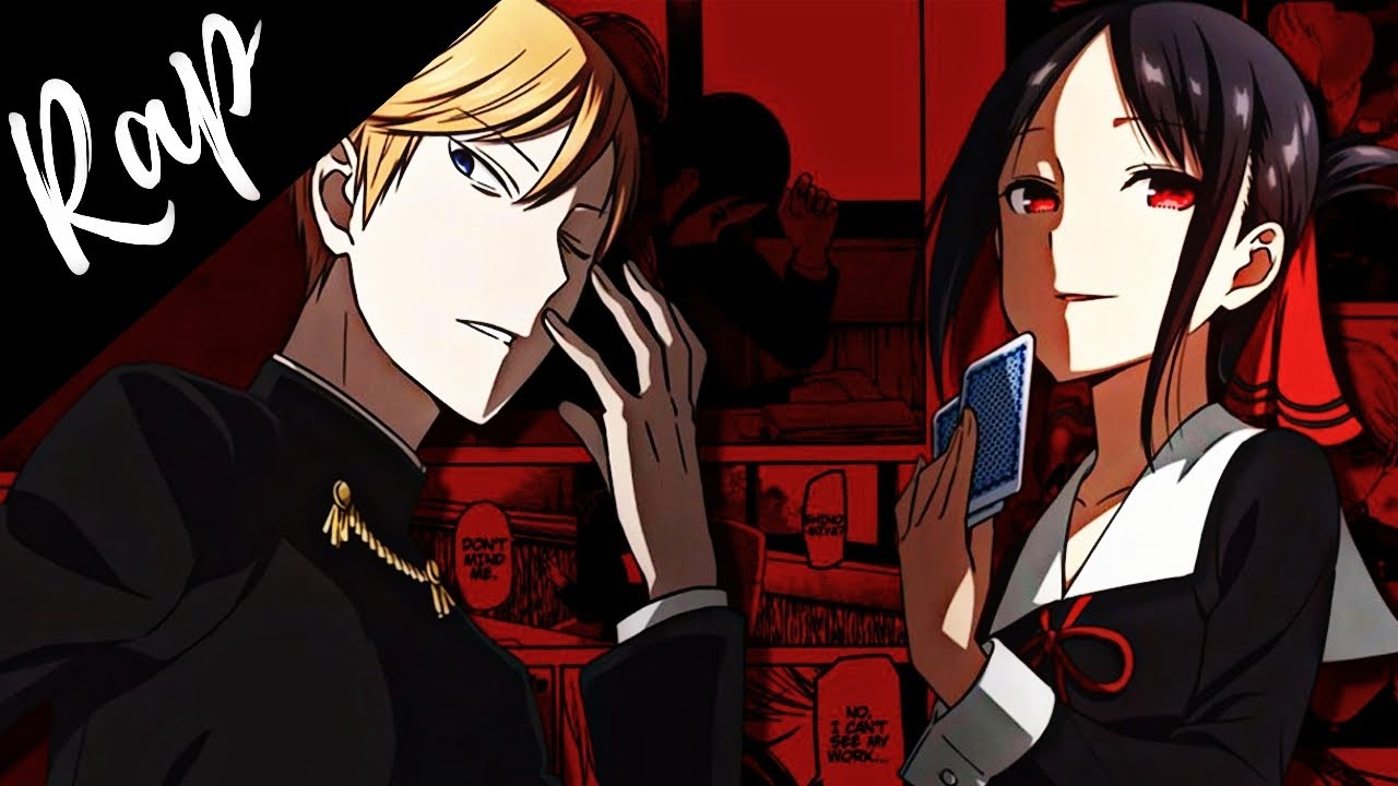 KAGUYA X SHIROGANE RAP || KAGUYA-SAMA: LOVE IS WAR || Metric LG || ProdbyGrizD