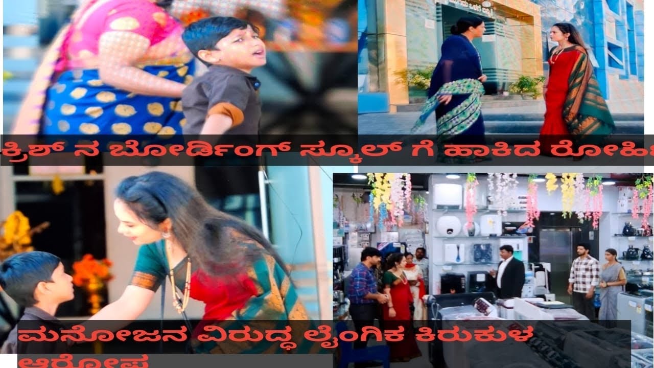 ಮನೋಜನ ವಿರುದ್ಧ ಲೈಂಗಿಕ ಕಿರುಕುಳ ಆರೋಪ ಮಾಡಿದ ರಾಜ ರಾಣಿ 