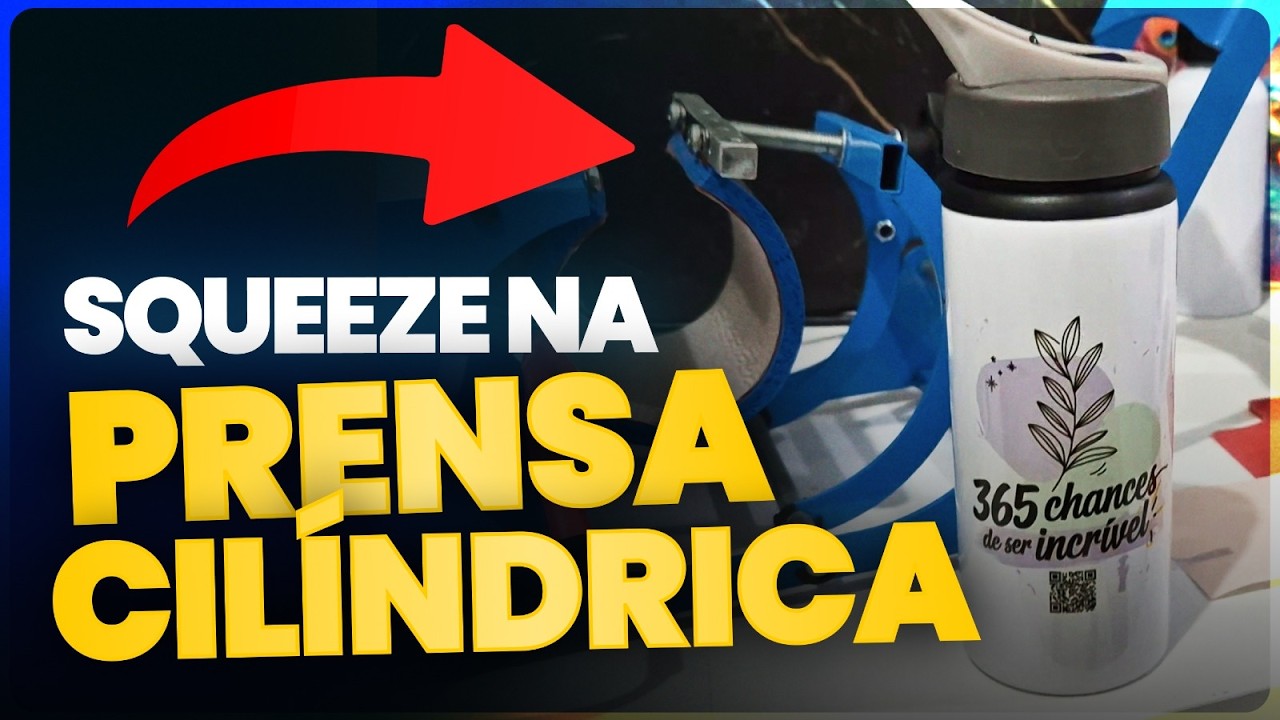 Como Personalizar Garrafa de Alumínio (Sublimação)