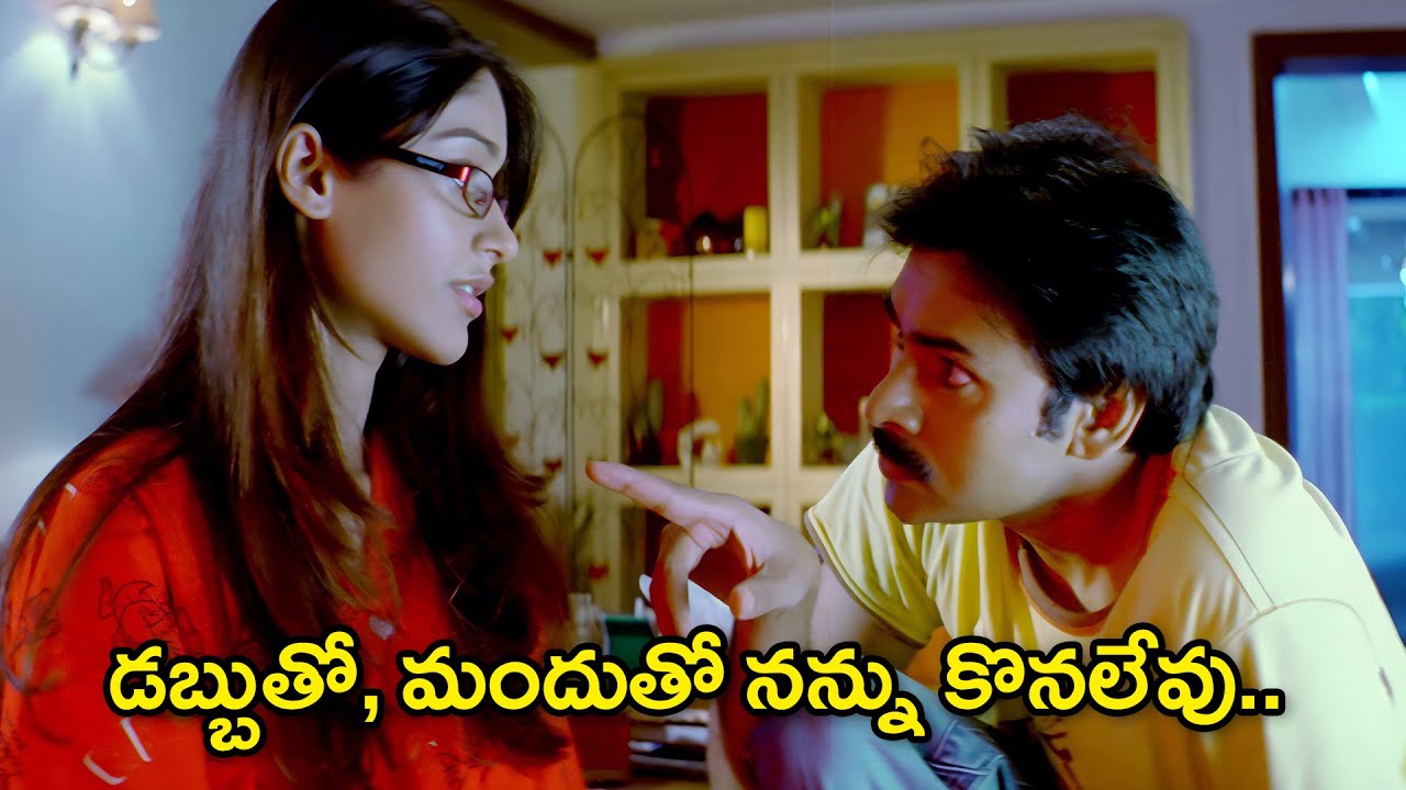 Jalsa Telugu Movie Comedy Scene | Pawan Kalyan, Ileana, Sunil, Brahmanandam, Prakash Raj | Trivikram