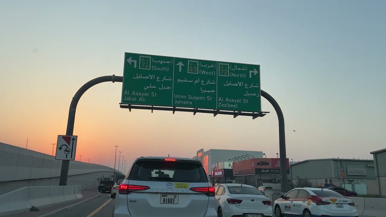 Dubai Hills to Barsha | Dubai 4K drive