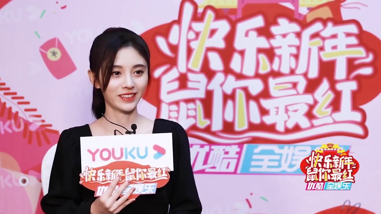 【Jujingyi】 鞠婧禕 優酷 訪問 eng sub