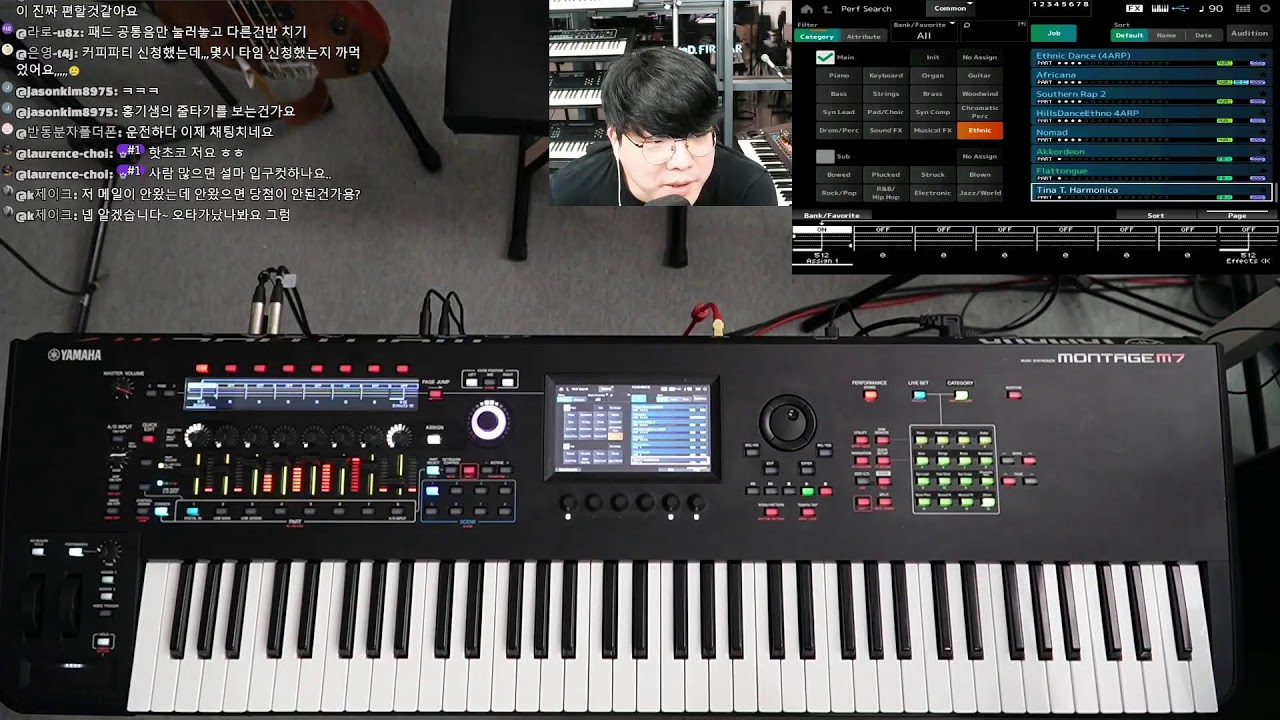 [LIVE] 2/3 정기라이브! 커피파티 공지, 신디사이저 질문답변