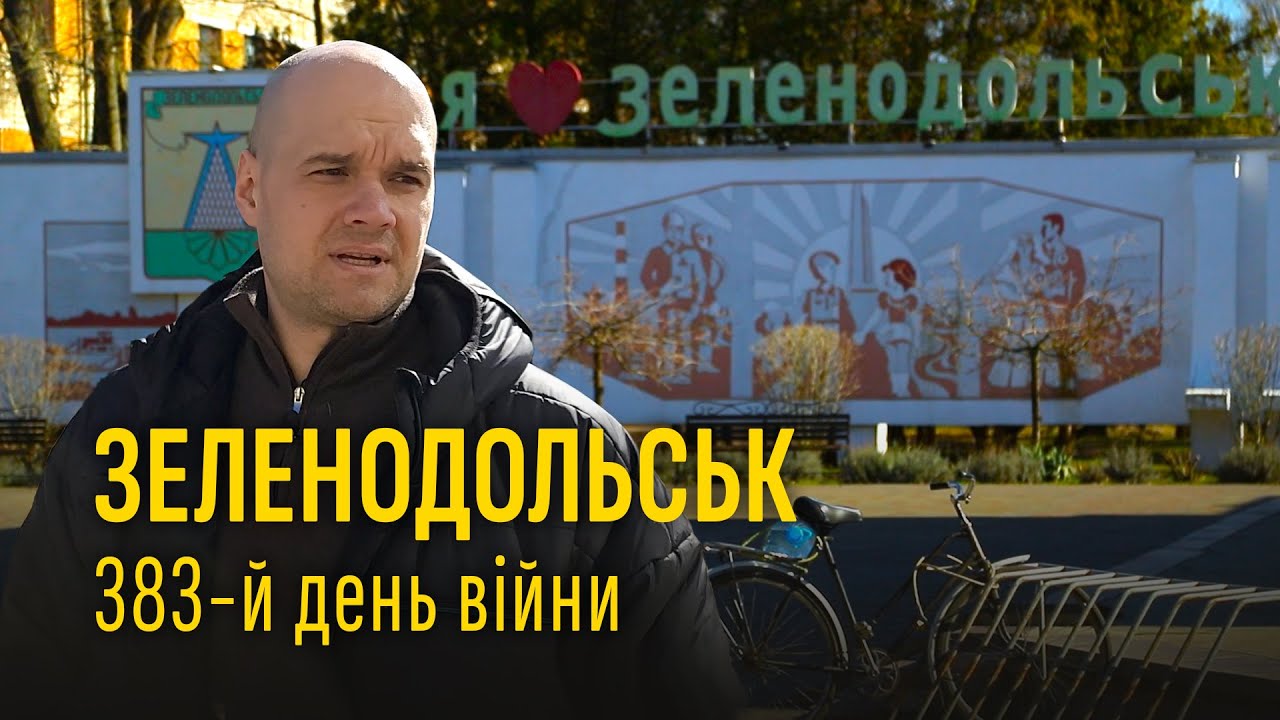 Як відновлюється громада, яка 10 місяців жила під російськими обстрілами