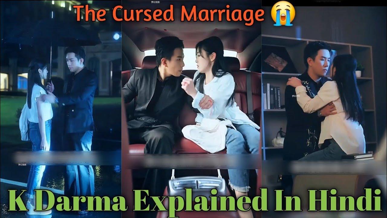 सुहागरात से शुरू हुआ मौत का सफ़र 😢😭 | A Journey to Death That Began on the Wedding Night 😢😭
