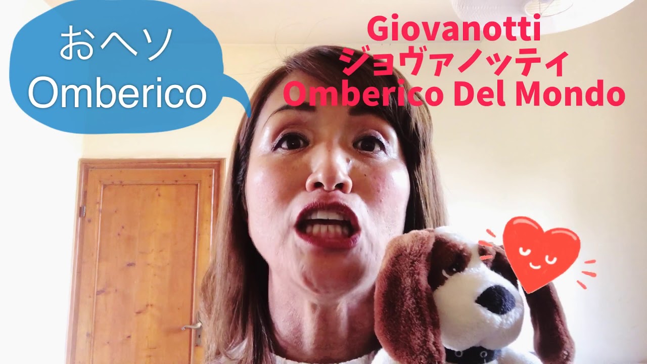 この動画でイタリア語の「体のパーツ」が覚えられる！