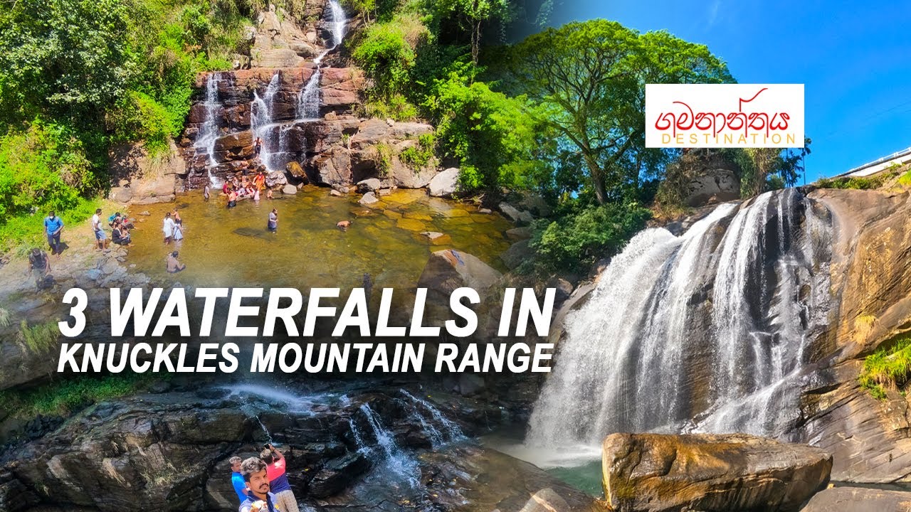 Three Waterfalls in Knuckles Mountain