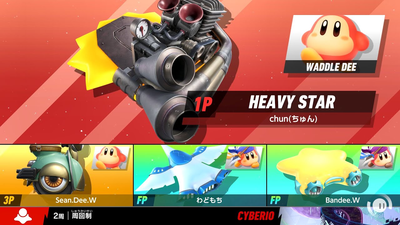 Kirby Air Riders - Online Races with Amiibo