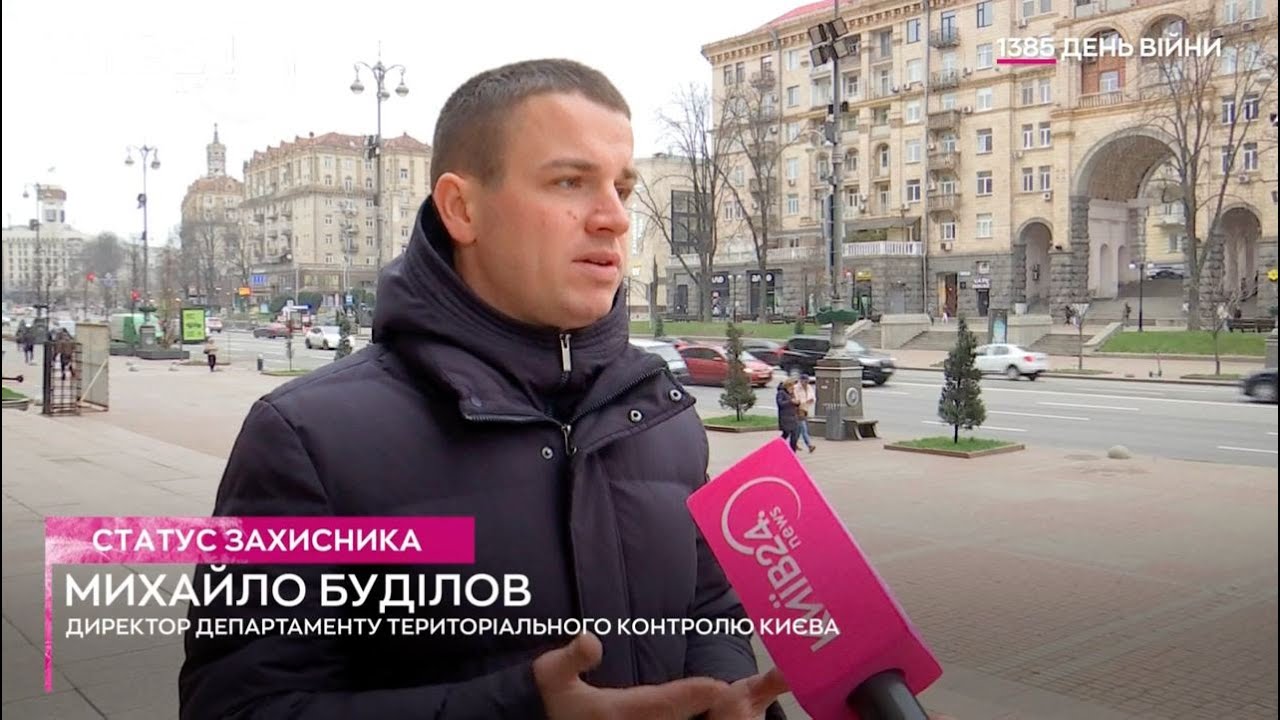 Про роботу 