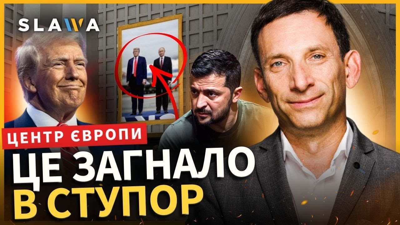Не встигли перемовини завершитись, як тут ТАКЕ! ПОРТНИКОВ відкрив очі на реальну ситуацію в Еміратах