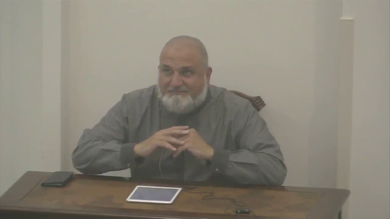 Ustadh Baajour Names of Allah     Al Wakeel